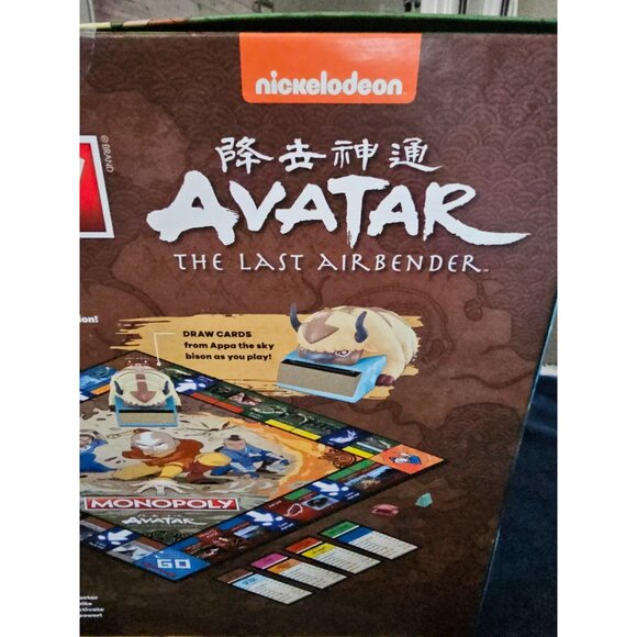 Monopoly Avatar The Last Airbender Board Game By Hasbro For Ages 8+ - Picture 5 of 8